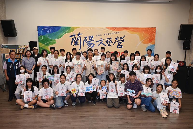 2026蘭陽文藝營結業式大合照。