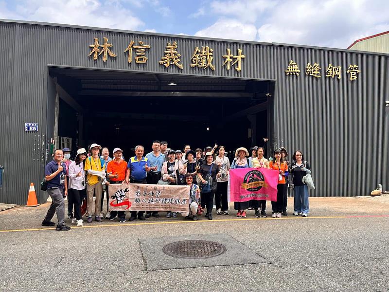 後驛社大工廠走讀，帶領民眾認識在地職人。