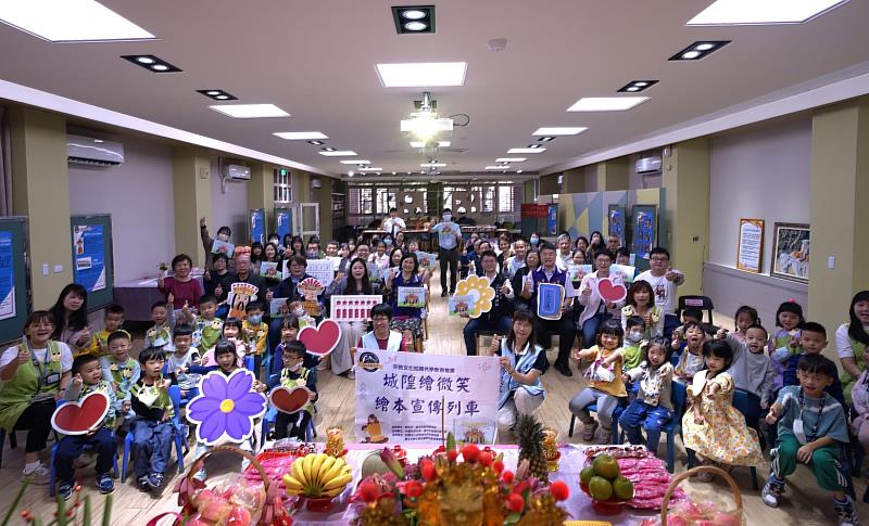 山線社區大學致力於結合客語傳承、地方信仰與親子繪本，陪伴地方知識跨世代走入日常。