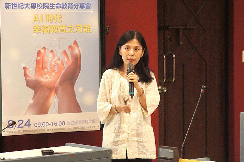 臺師大健康促進與衛生教育學系教授連盈如,整合全球111篇研究發現,影響人們是否願意求助的關鍵,不只是能否辨識精神疾病,更包括能否降低精神疾病污名,以及是否知道該向誰、如何尋求協助。