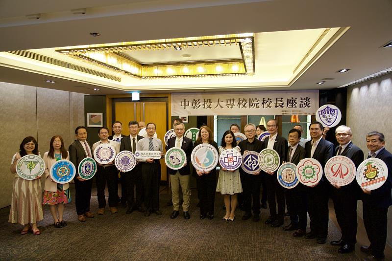 中彰投分署辦理大專校院校長座談會，邀請轄區22所大學代表共同推動青年職涯服務。
