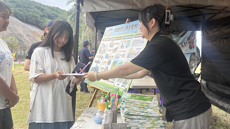 最美星空響應永續生活 臺東縣環保局帶民眾認識焚化再生粒料瞭解資源循環