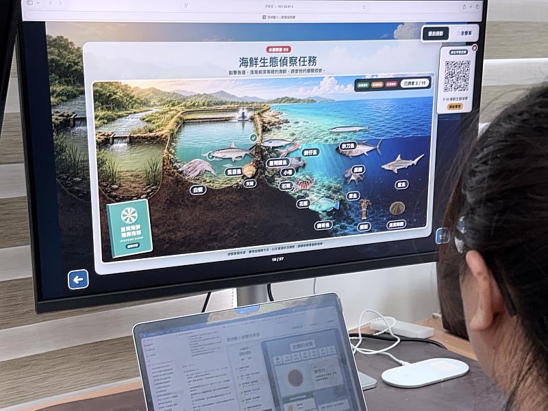 讓食魚教育不只停留在簡報，一夫水產運用AI打造互動教材，讓學習變得更有趣。