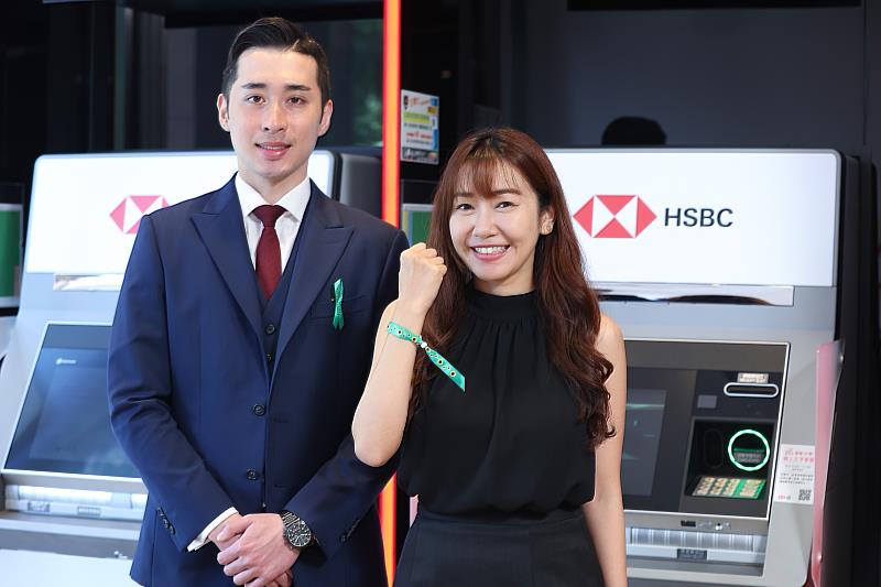 滙豐銀行全台26間分行人員皆完成培訓，並配戴向日葵計畫別針，對有隱性需求的民眾表達友善與支持。