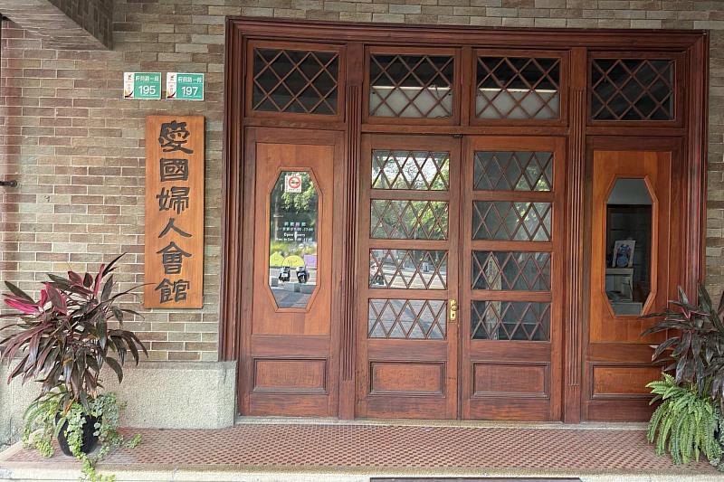 南大文資系USR計畫連結臺南人權歷史場址，將地方文化資源納入轉型正義教育規劃。