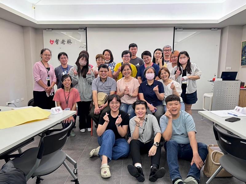 臺灣耆老林終身學習協會