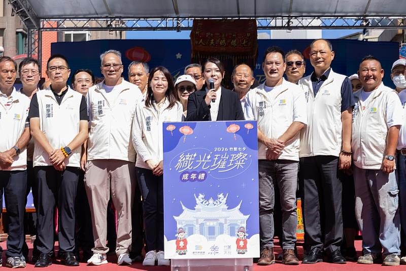 市長高虹安致詞。