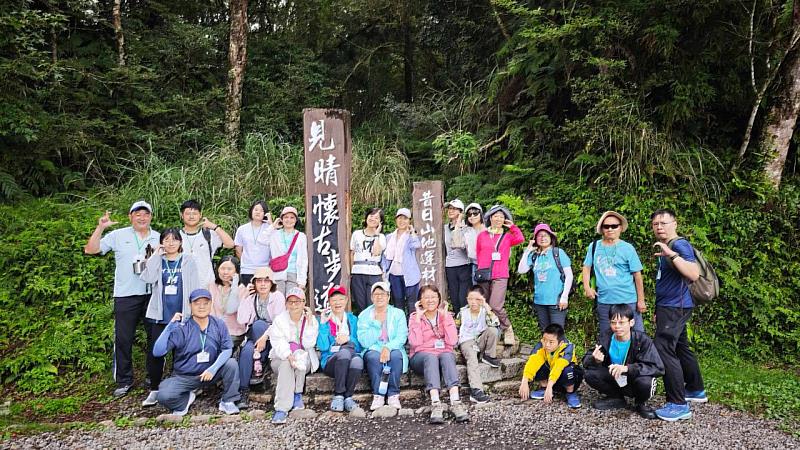 見晴古道團體照。