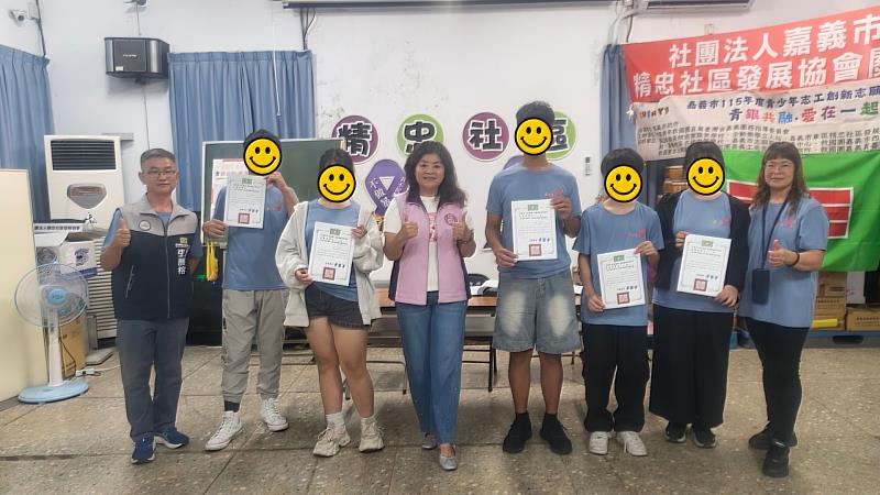 頒發服務時數證明書。