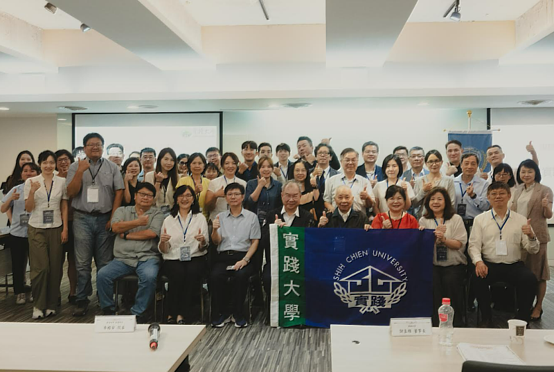 實踐企管EMBA迎新活動合照。（照片提供：實踐企管EMBA校友會）