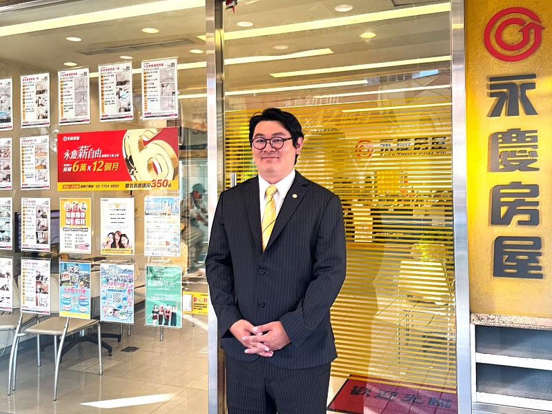 永慶房屋羅盛鴻運用AI工具「i特助」,成功幫旅美台大校友夫妻跨海圓夢,買下北投理想好宅。(永慶房產集團提供)