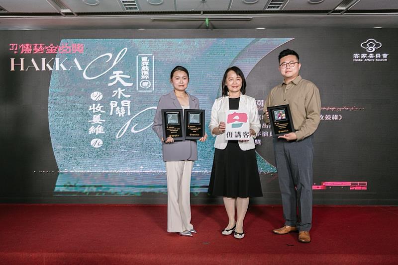 慶美園亂彈劇團入圍3項大獎