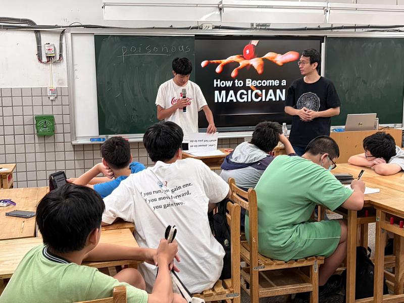 中國文化大學歐美語文學系結合大學社會責任(USR)「青少年培力計畫」,協力臺北市立北投國中辦理教育部國民及學前教育署「夏日樂學計畫」,設計「英語任務解謎 × 表達行動課程」。