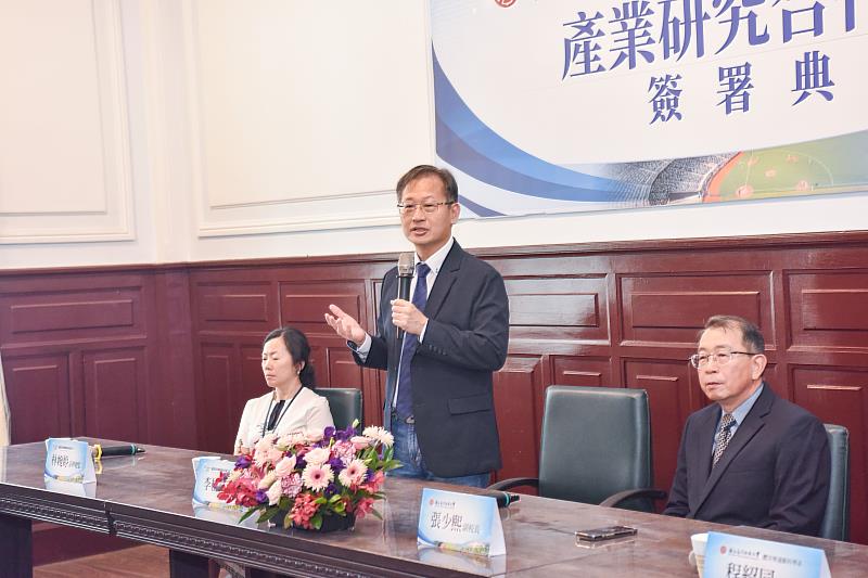 遠雄巨蛋公司總經理李柏熹致詞