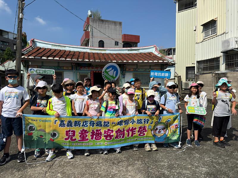 小小聲音創作者上線 嘉市兒童Podcast營培養永續力