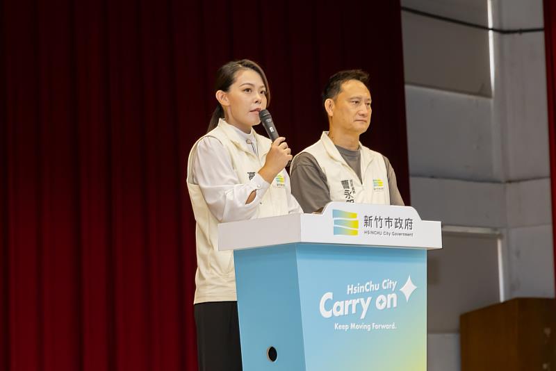 市長高虹安致詞。