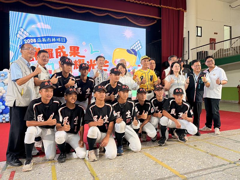 嘉義市立民生國中棒球隊睽違多年遠征沖繩