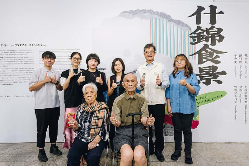 副市長林琨瀚與貴賓合影。