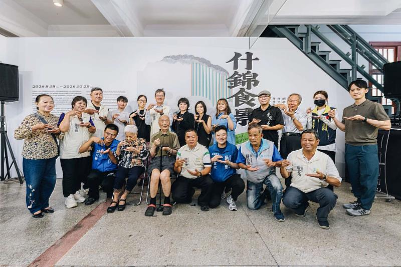 副市長林琨瀚與貴賓合影。