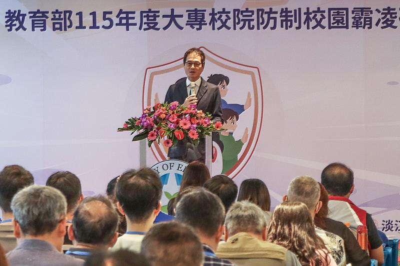 淡江大學許輝煌校長致詞歡迎所有與會人員。（圖／淡江大學提供）