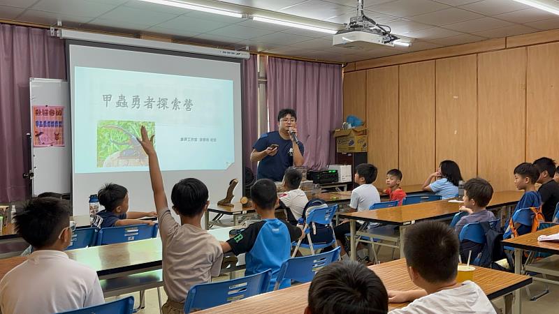 救國團暑期「甲蟲勇者探索營」圓滿落幕近90位學員探索昆蟲奧秘