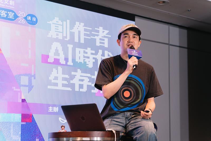 陳彥志認為，當觀眾成為作品的一部分，現場便有了無法複製的生命力。