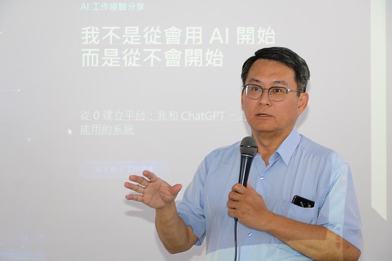 中國醫藥大學圖資長程大川致詞。