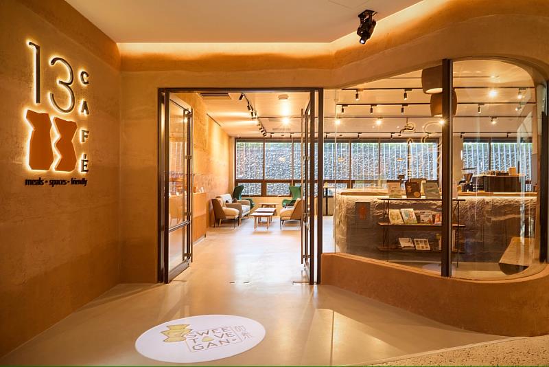 新北市立十三行博物館「13 CAFÉ」榮獲2026年法國設計獎。