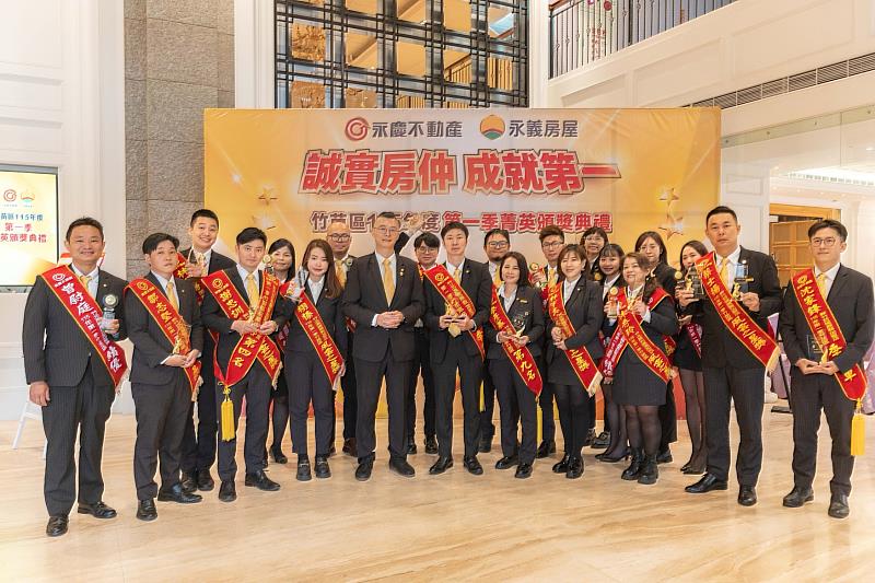 翁皓堅團隊平均聯賣率達7成,透過共享物件與買方資源,提升客戶成交效率。圖片來源:永慶房產集團