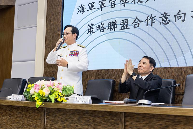 海軍軍官學校校長劉岱瑞少將期盼借重海大深厚的海洋科研底蘊培育更多優秀軍官。