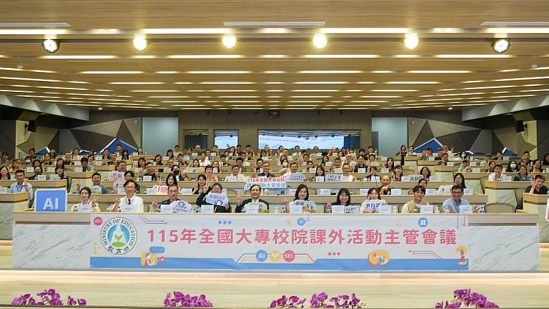 全國大專校院課外活動主管會議於朝陽科大登場,透過實務工作坊與跨校交流,為AI時代的學生事務注入新思維。