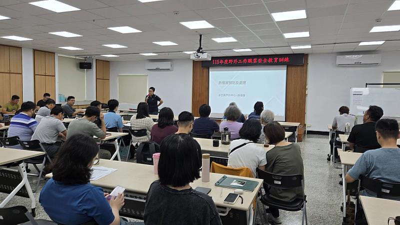 熱傷害預防及處理解說（2）