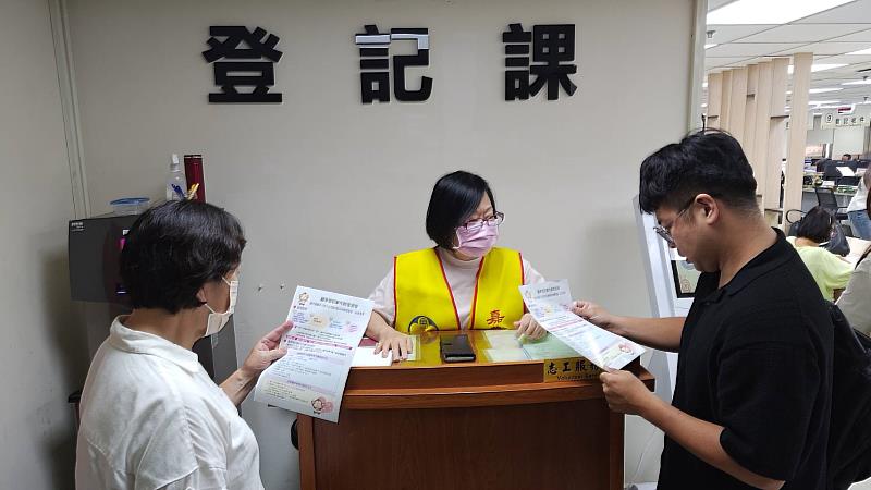 嘉義市1.8億元不動產逾期未辦繼承 長期無人申辦恐歸國庫