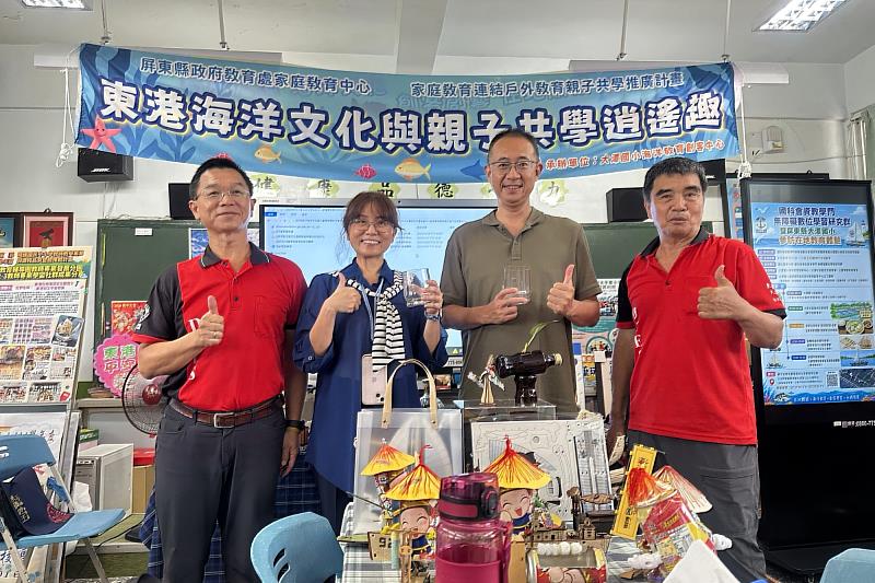 詹雯玲老師(左2)將廢棄酒瓶切割研磨再製為水杯,落實循環經濟創客精神。
