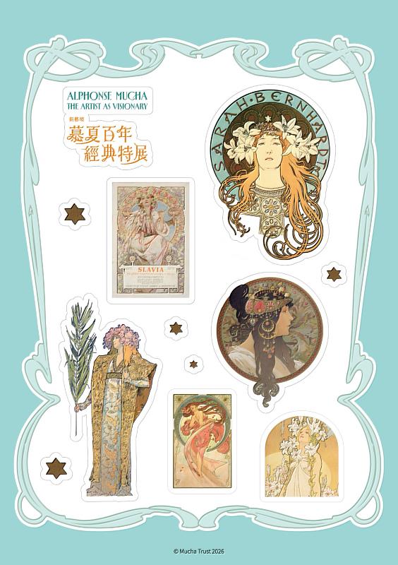 本活動完成看展及學習單,可兌換限定贈品貼紙。/時藝多媒體提供