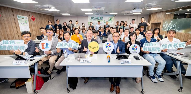 數位發展部數位國際司丁高級分析師蒞臨指導。