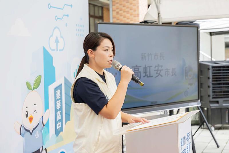 市長高虹安致詞。