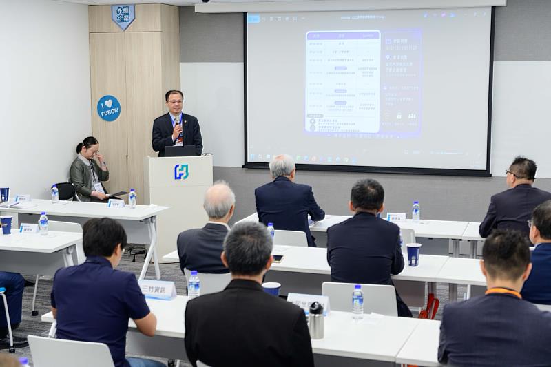 富邦金控資安長蘇清偉指出,信任、合作、韌性是資安共好3大關鍵,富邦金控將持續攜手供應商共築金融資安韌性。
