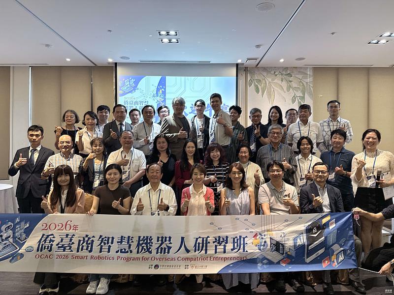 僑委會副委員長李姸慧17日出席始業式。