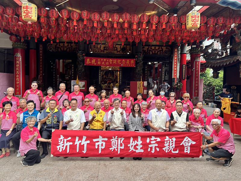 延平郡王聖誕千秋紀念慶典大合影。