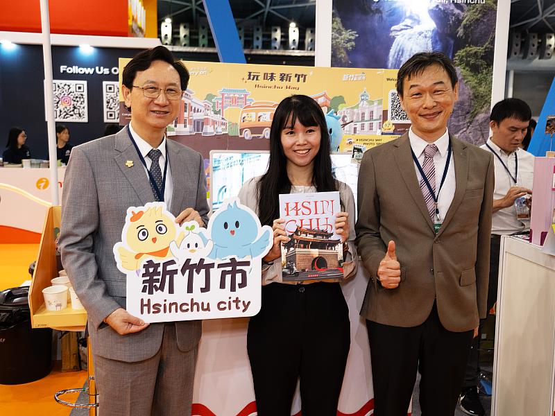 竹市深耕新加坡最大旅展!「剛剛好的城市-剛剛好的旅行」驚豔星馬國際市場。