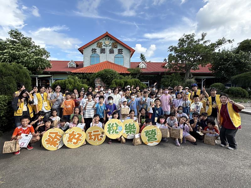 租稅教育結合在地文化!竹市「粉好玩稅樂營」登場。