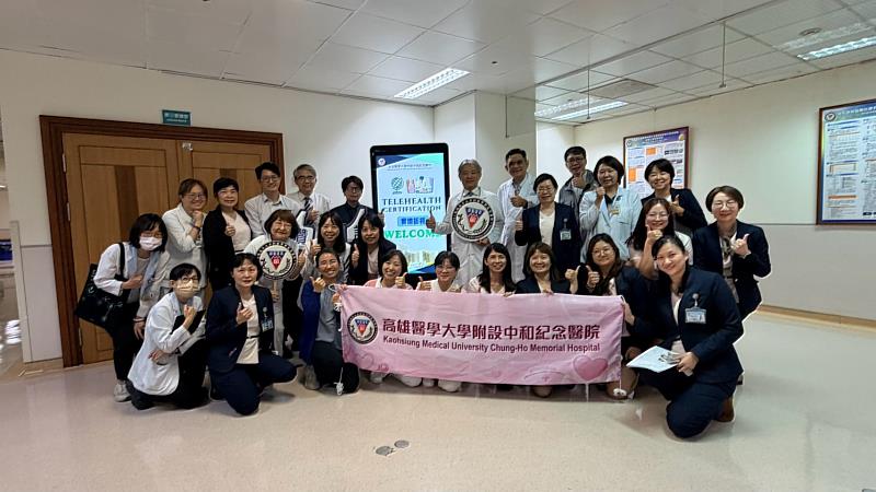 遠距照護團隊進行JCI-telehealth國際遠距認證。