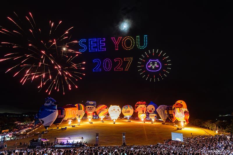 2026臺灣國際熱氣球嘉年華圓滿落幕,41天共吸引百萬人追球朝聖!