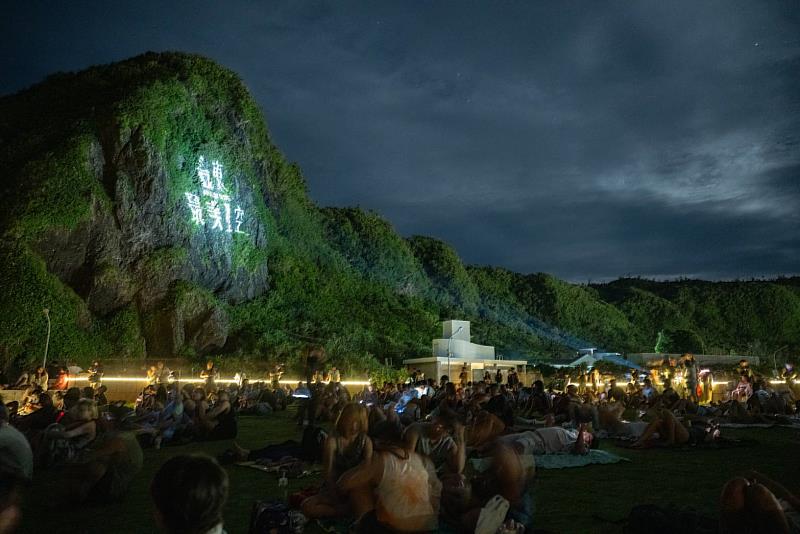 台東最美星空音樂會8/22壓軸場 孫淑媚等齊聚綠島人權公園