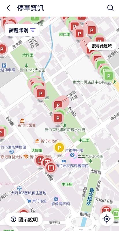 「新竹通」完整串聯大新竹生活圈多元大眾運輸服務。