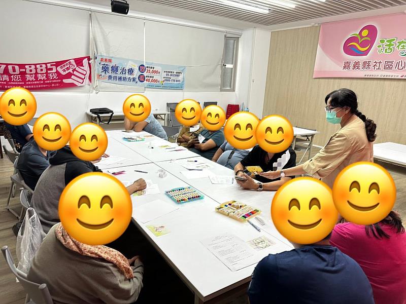 修復關係、調節情緒，嘉義陪伴藥癮家庭穩定復元-1