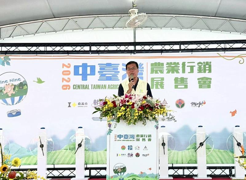 新竹市政府嚴翊琦處長致詞。
