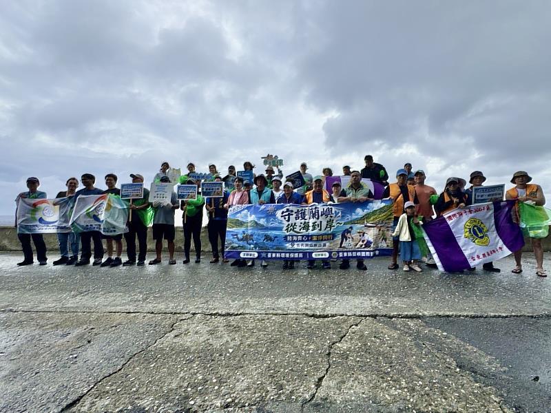公私協力守護蘭嶼!臺東環保局陸海雙線出擊 清出379公斤海廢