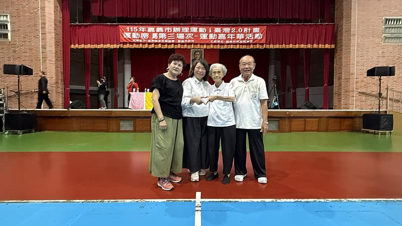 合照